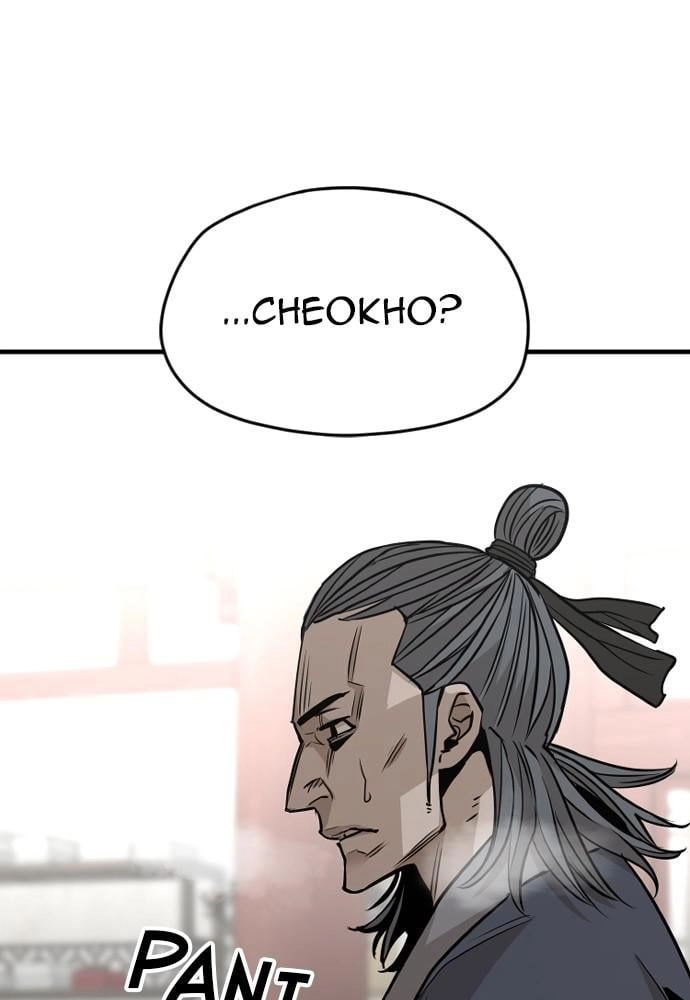 Murim Rpg Simulation Chapter 14 - Page 102