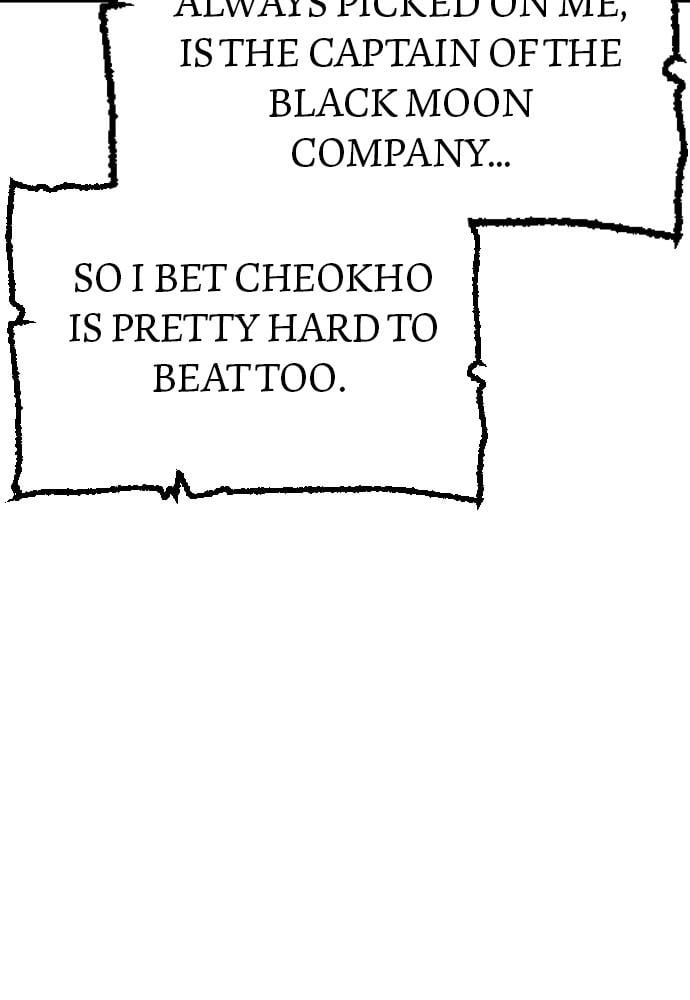 Murim Rpg Simulation Chapter 14 - Page 110