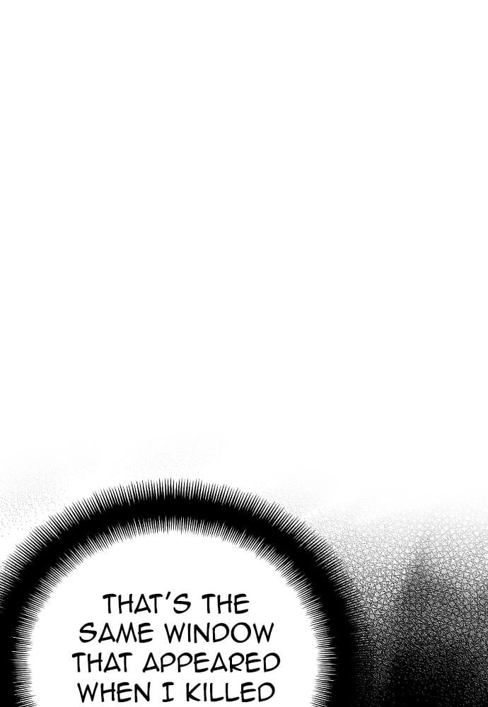 Murim Rpg Simulation Chapter 14 - Page 113