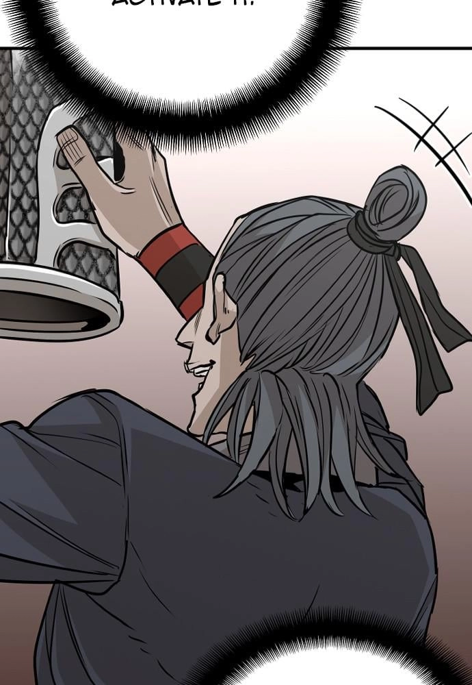 Murim Rpg Simulation Chapter 14 - Page 117