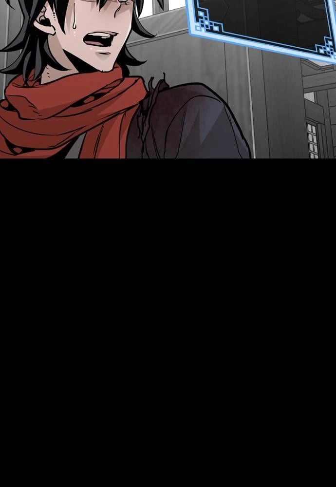 Murim Rpg Simulation Chapter 14 - Page 136