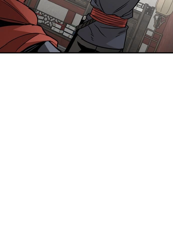 Murim Rpg Simulation Chapter 14 - Page 140