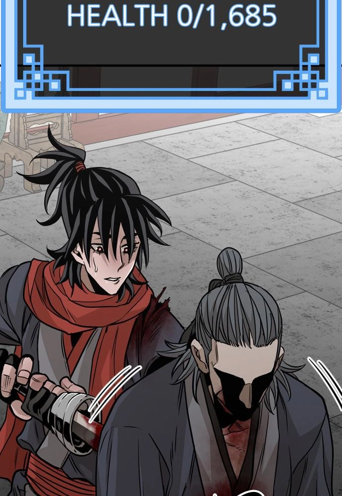 Murim Rpg Simulation Chapter 14 - Page 157