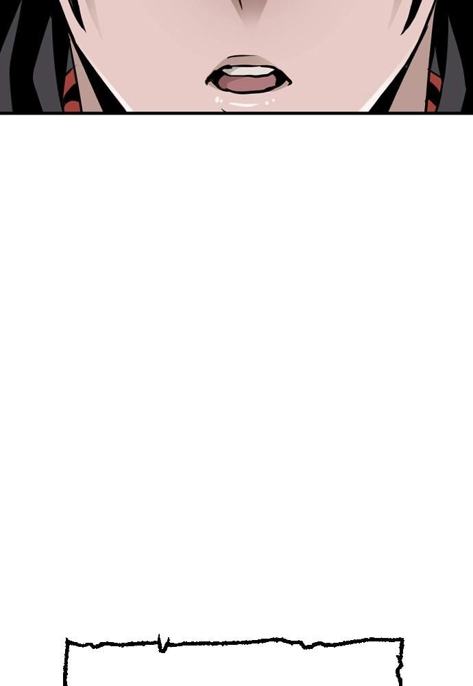 Murim Rpg Simulation Chapter 14 - Page 172