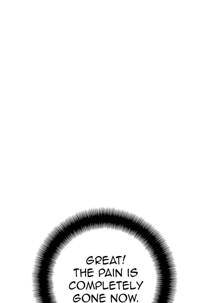 Murim Rpg Simulation Chapter 14 - Page 176