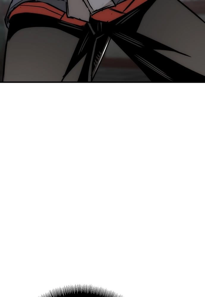Murim Rpg Simulation Chapter 14 - Page 184