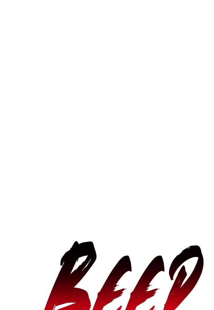 Murim Rpg Simulation Chapter 14 - Page 189