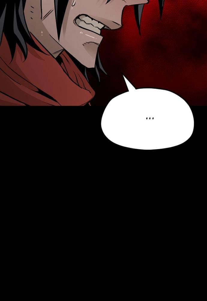 Murim Rpg Simulation Chapter 14 - Page 198