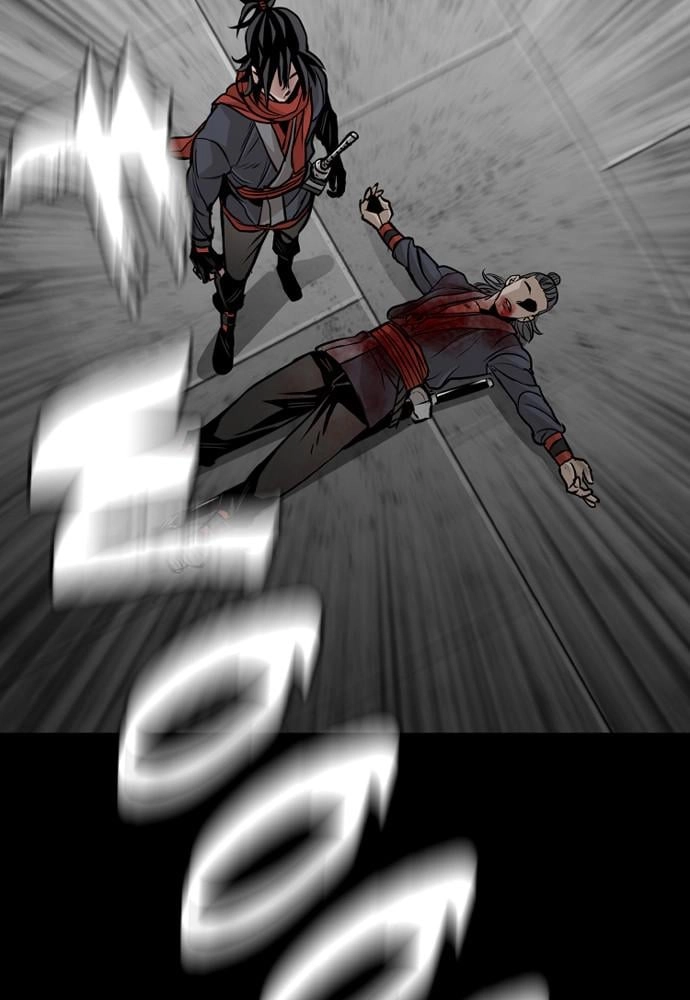 Murim Rpg Simulation Chapter 14 - Page 203