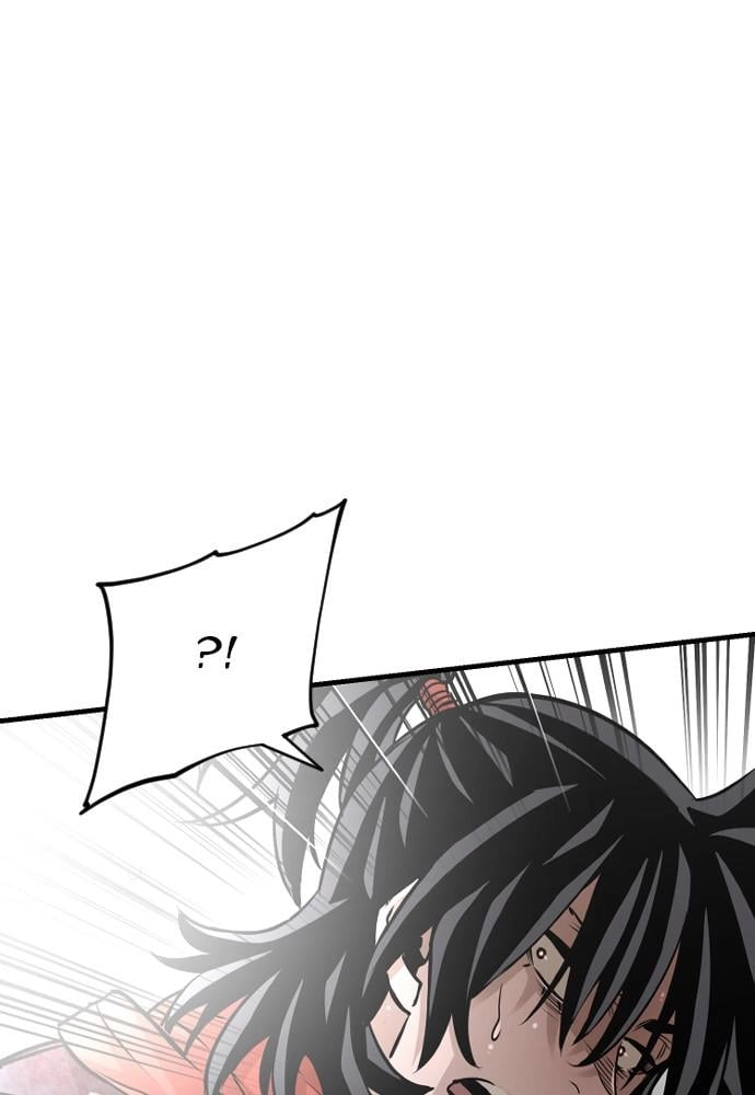 Murim Rpg Simulation Chapter 14 - Page 209