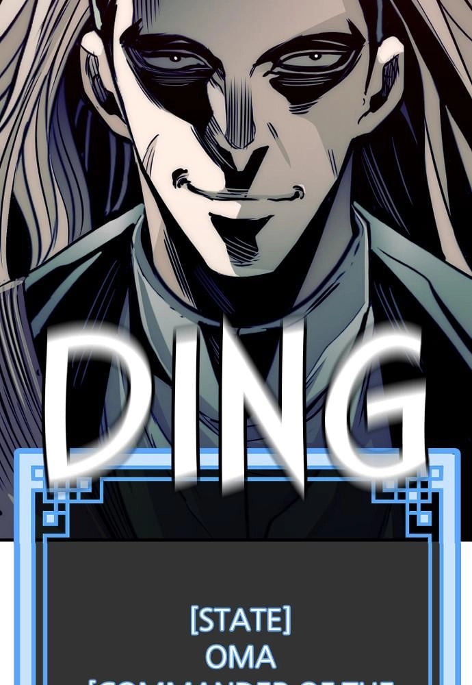 Murim Rpg Simulation Chapter 14 - Page 238