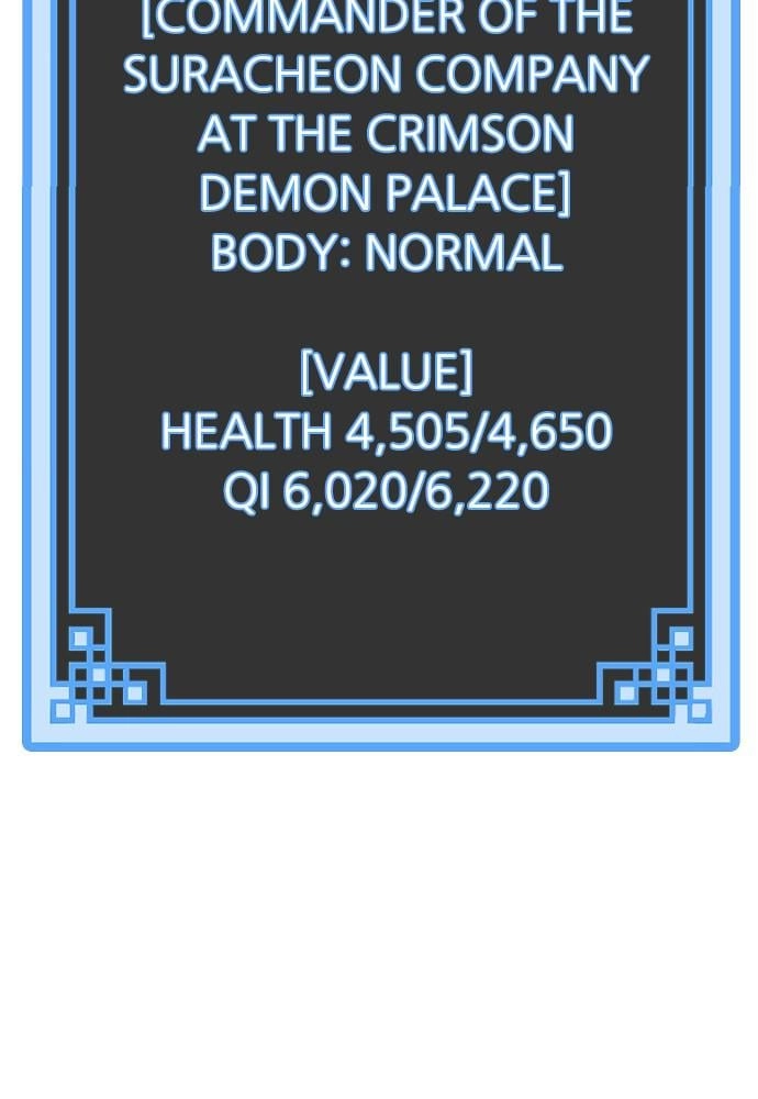 Murim Rpg Simulation Chapter 14 - Page 239
