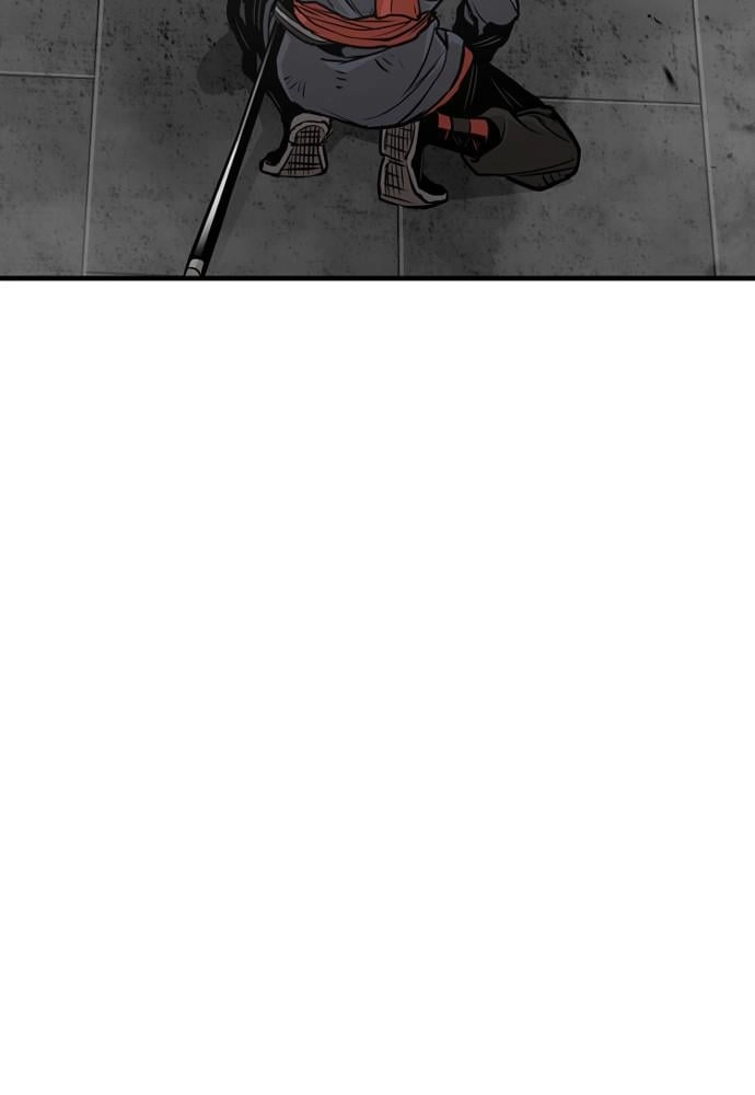 Murim Rpg Simulation Chapter 15 - Page 5