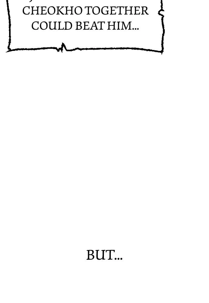 Murim Rpg Simulation Chapter 15 - Page 8