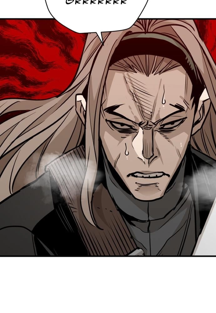 Murim Rpg Simulation Chapter 15 - Page 84
