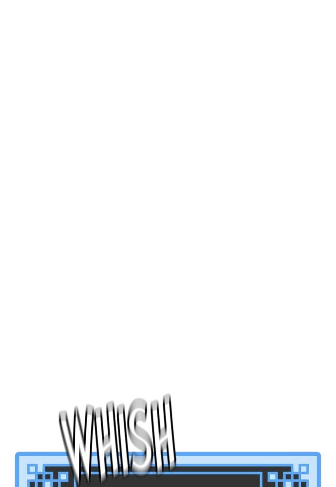 Murim Rpg Simulation Chapter 15 - Page 85
