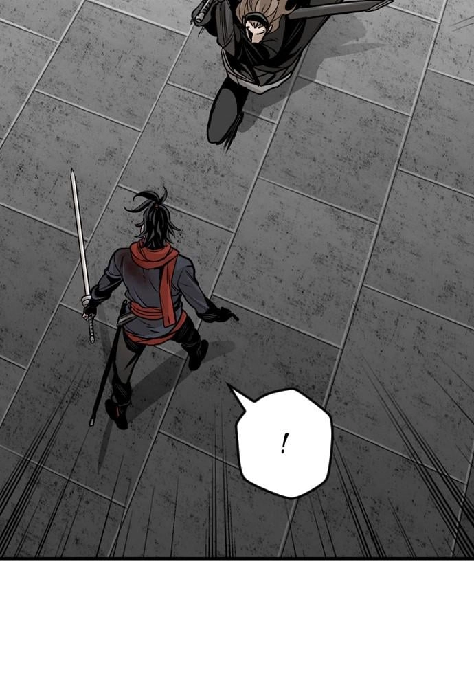 Murim Rpg Simulation Chapter 15 - Page 89