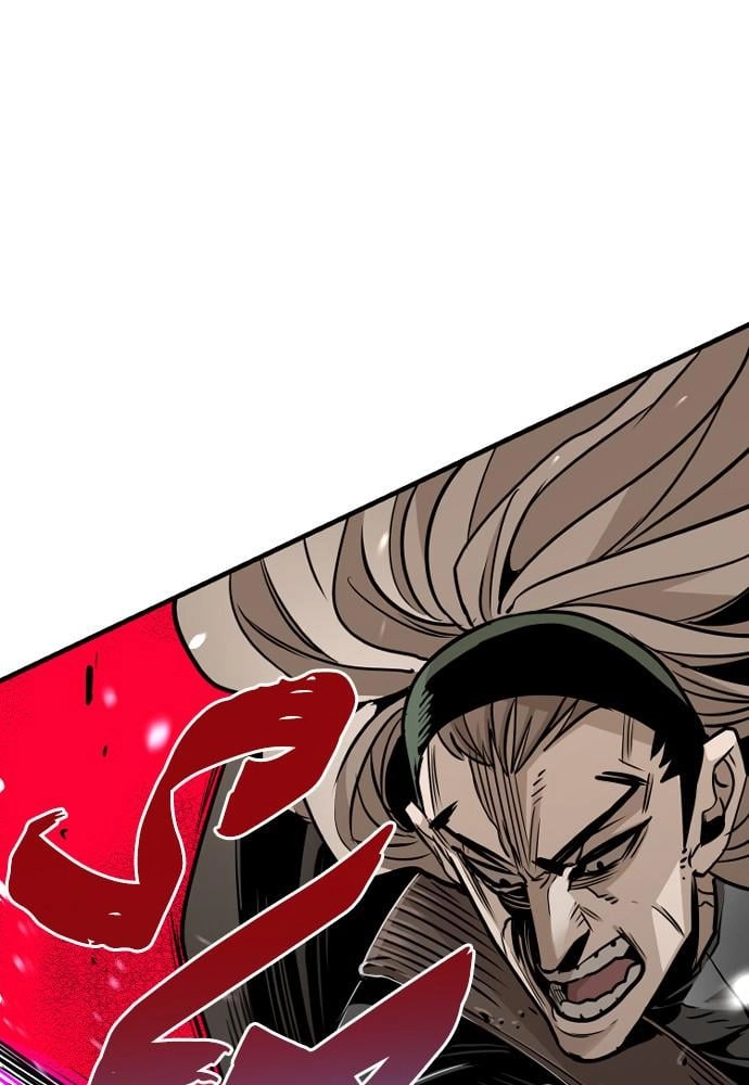 Murim Rpg Simulation Chapter 15 - Page 94