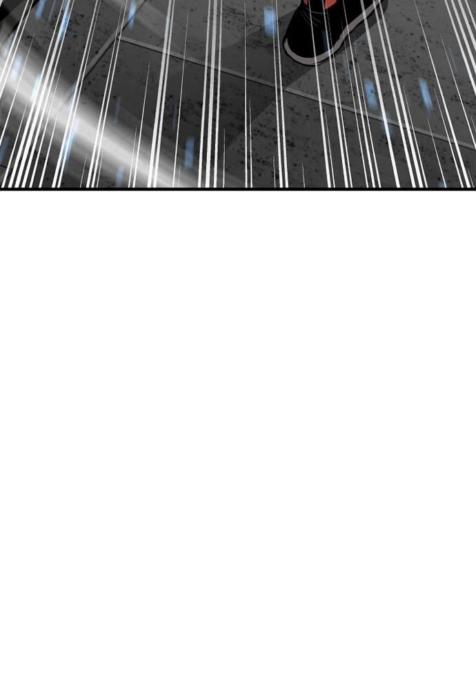 Murim Rpg Simulation Chapter 15 - Page 99