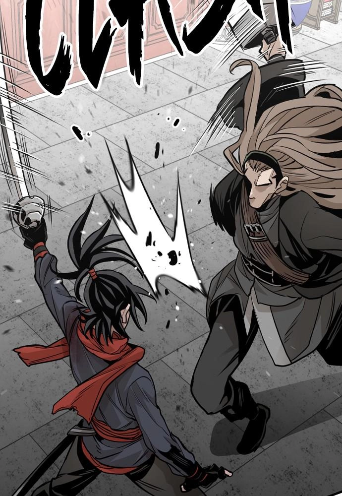 Murim Rpg Simulation Chapter 15 - Page 103