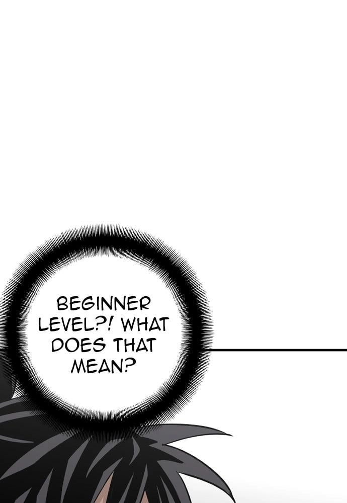 Murim Rpg Simulation Chapter 15 - Page 118