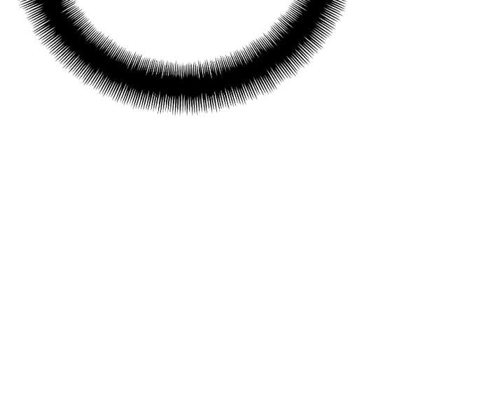 Murim Rpg Simulation Chapter 15 - Page 120