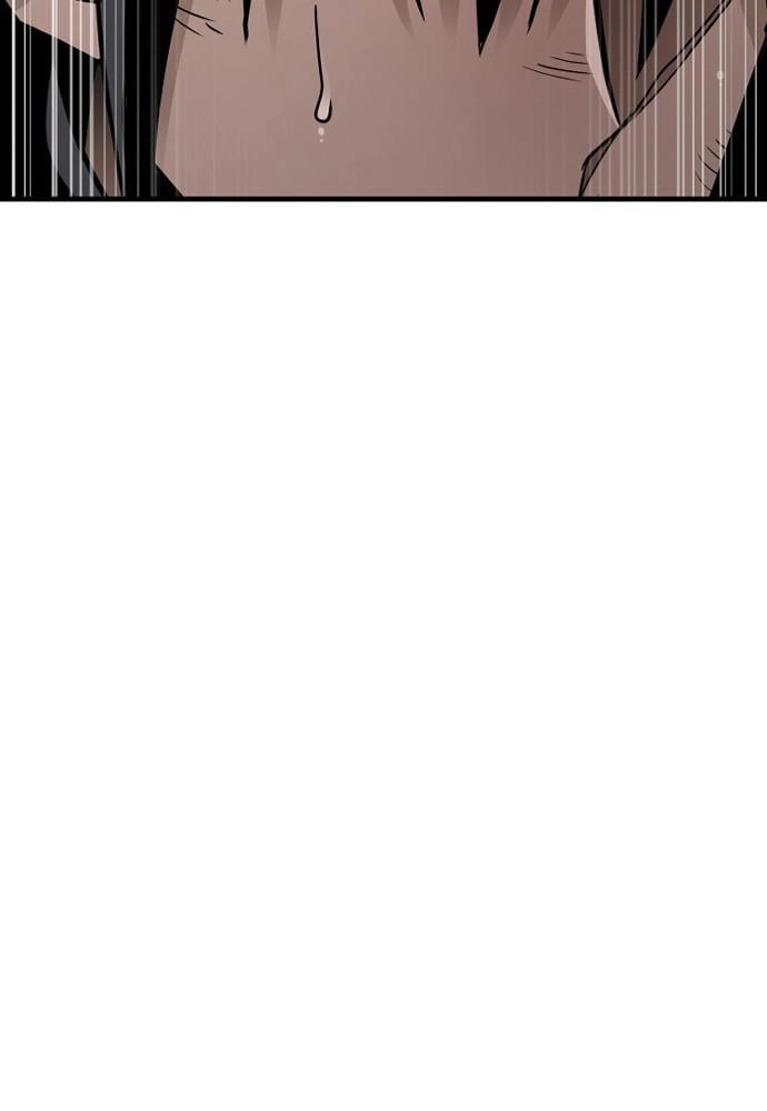 Murim Rpg Simulation Chapter 15 - Page 122