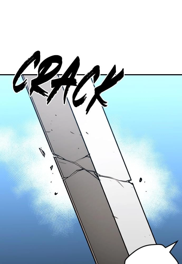 Murim Rpg Simulation Chapter 15 - Page 147