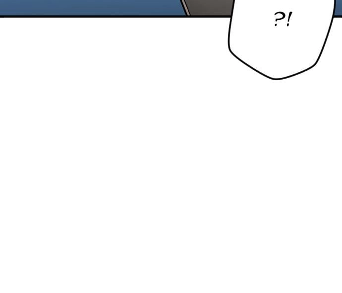Murim Rpg Simulation Chapter 15 - Page 148