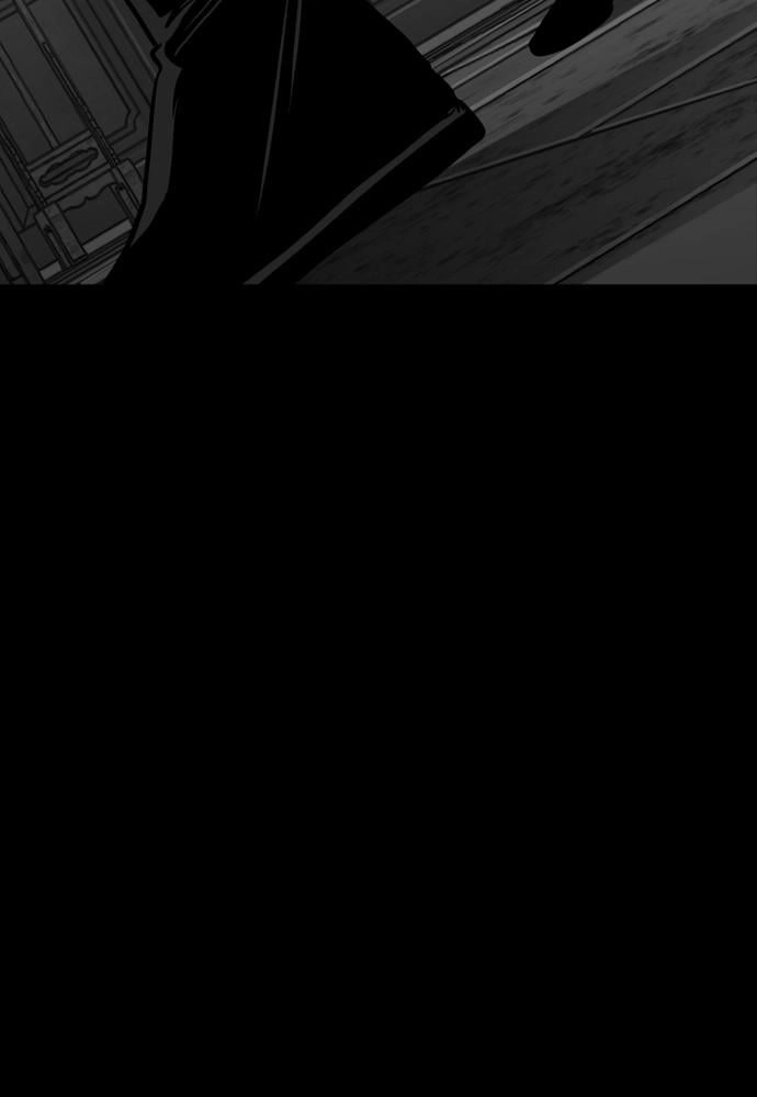 Murim Rpg Simulation Chapter 15 - Page 152