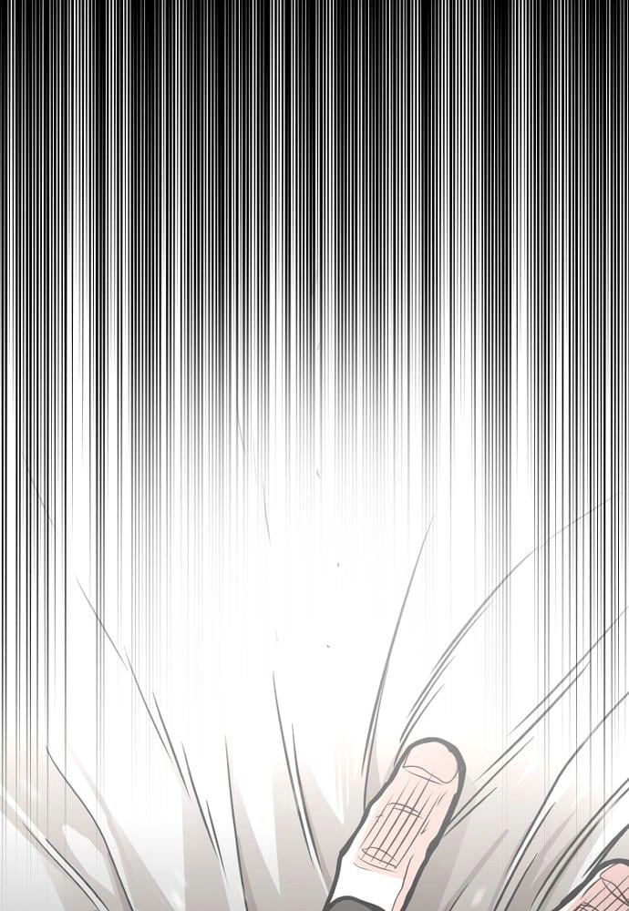 Murim Rpg Simulation Chapter 15 - Page 163