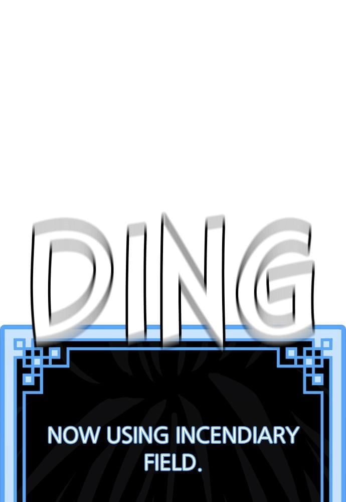 Murim Rpg Simulation Chapter 15 - Page 168