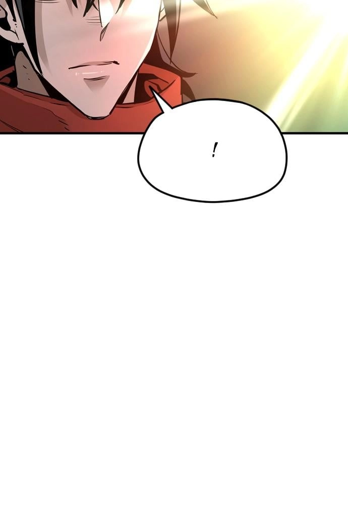 Murim Rpg Simulation Chapter 15 - Page 229