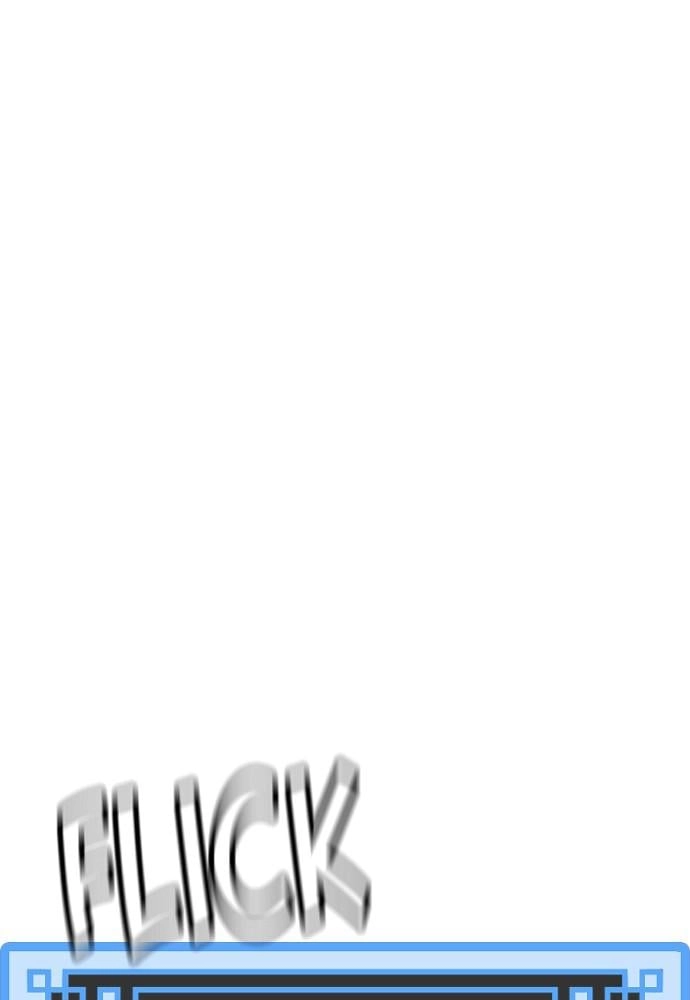 Murim Rpg Simulation Chapter 15 - Page 238