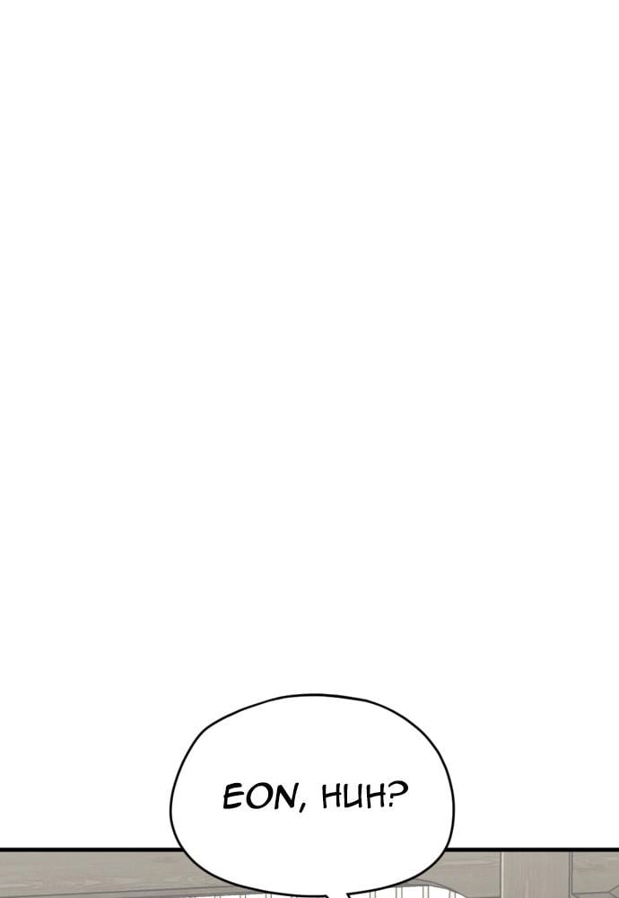 Murim Rpg Simulation Chapter 16 - Page 15