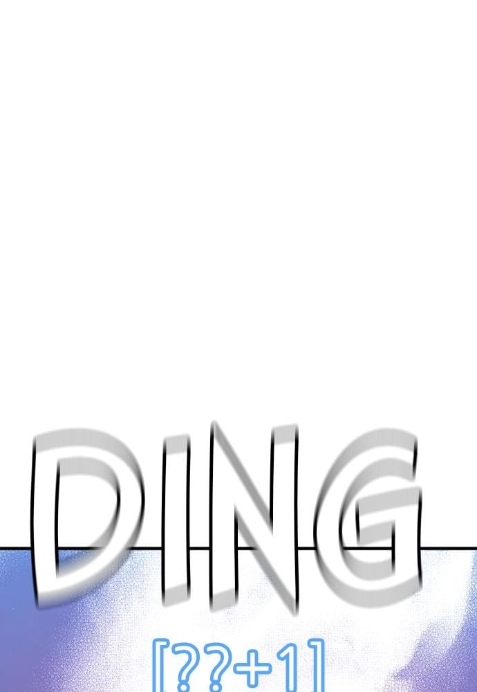 Murim Rpg Simulation Chapter 16 - Page 45
