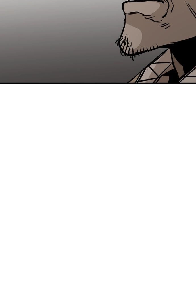 Murim Rpg Simulation Chapter 16 - Page 54