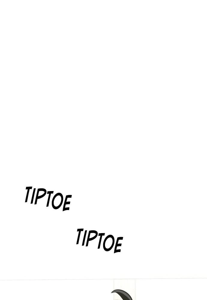 Murim Rpg Simulation Chapter 16 - Page 68