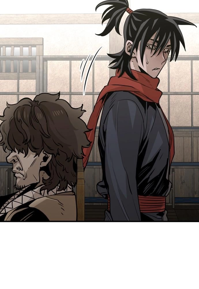 Murim Rpg Simulation Chapter 16 - Page 69