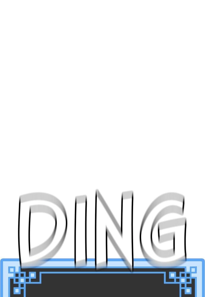 Murim Rpg Simulation Chapter 16 - Page 81