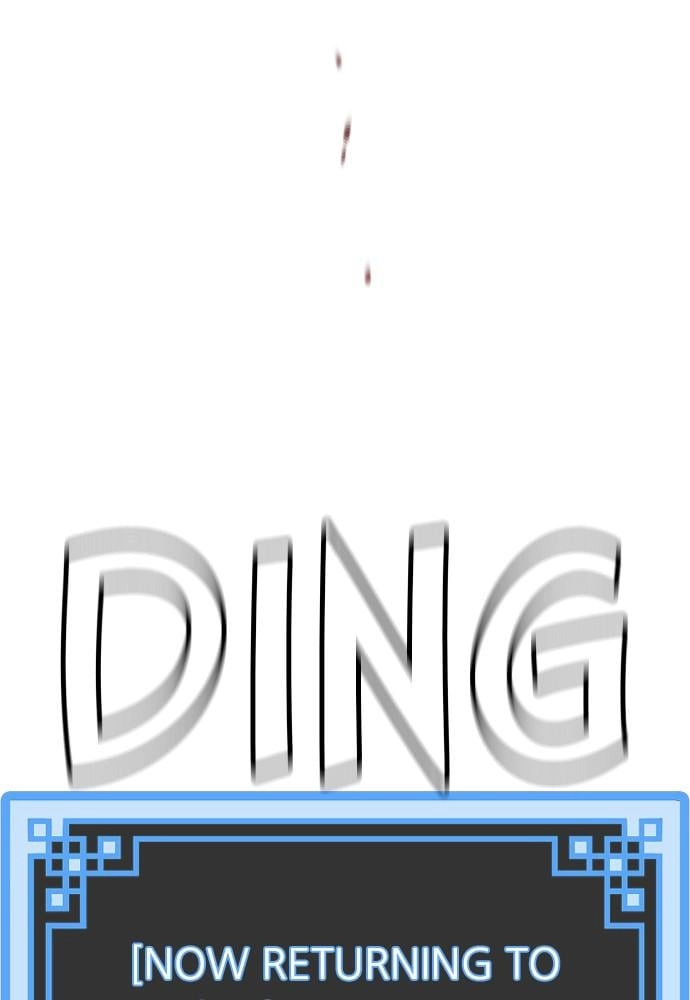 Murim Rpg Simulation Chapter 16 - Page 107
