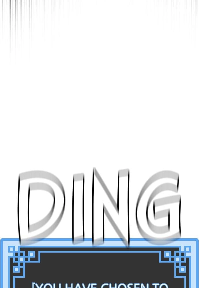 Murim Rpg Simulation Chapter 16 - Page 123