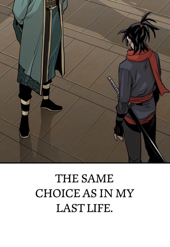 Murim Rpg Simulation Chapter 16 - Page 125