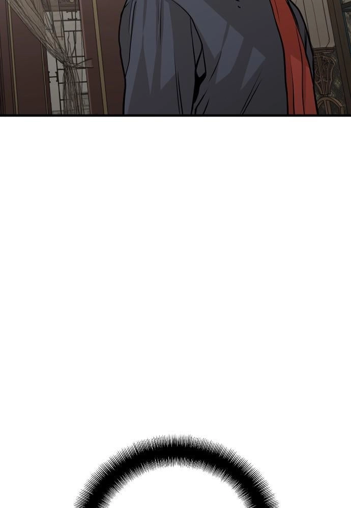 Murim Rpg Simulation Chapter 16 - Page 140