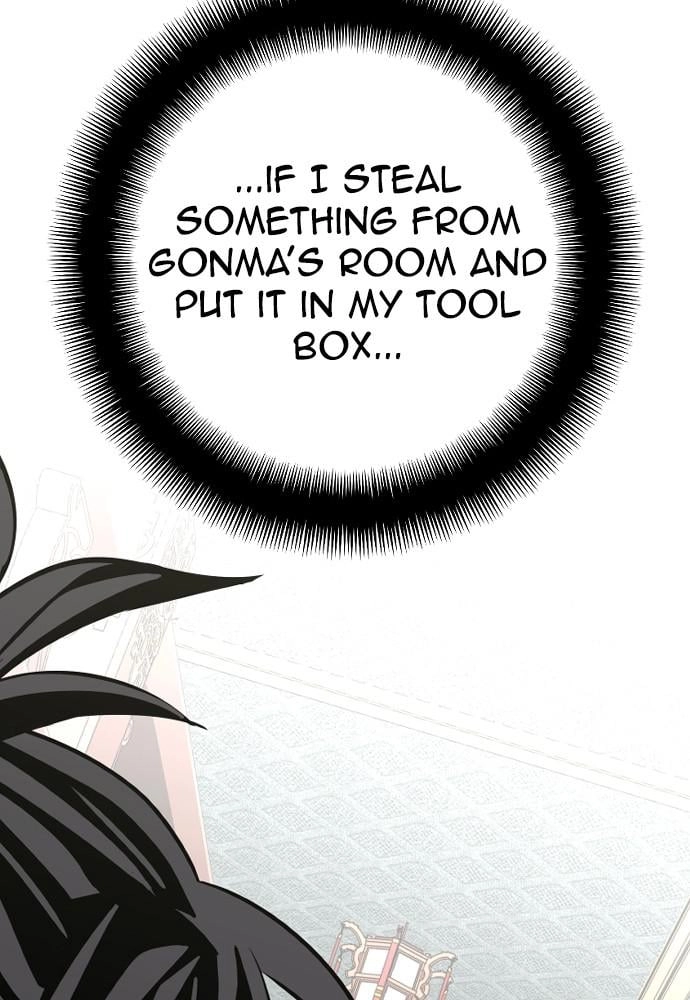 Murim Rpg Simulation Chapter 16 - Page 142