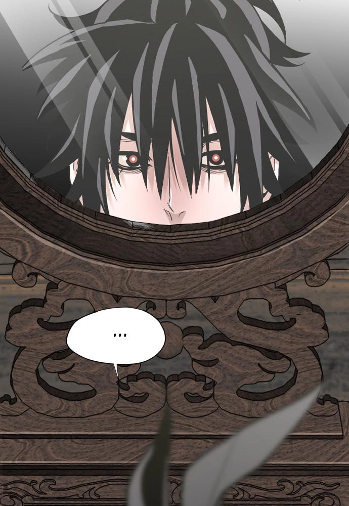 Murim Rpg Simulation Chapter 16 - Page 151