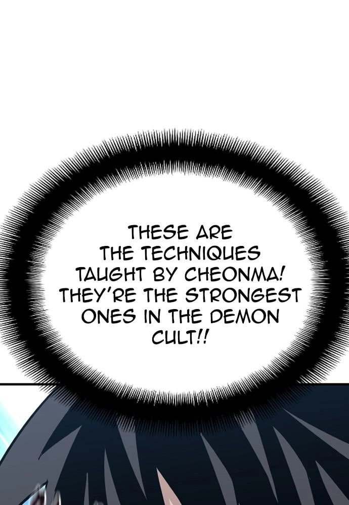 Murim Rpg Simulation Chapter 16 - Page 170