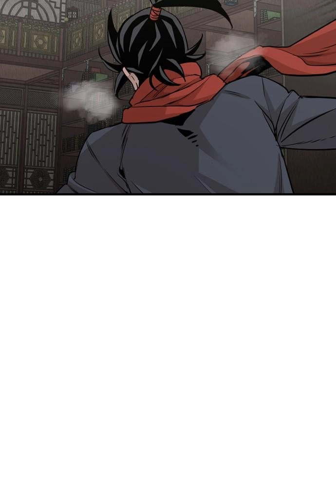 Murim Rpg Simulation Chapter 16 - Page 174