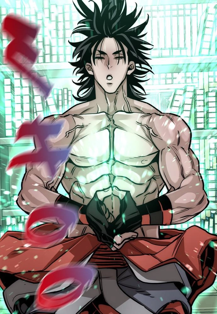 Murim Rpg Simulation Chapter 16 - Page 218