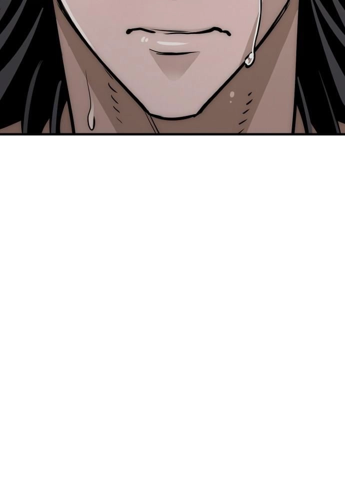 Murim Rpg Simulation Chapter 16 - Page 224